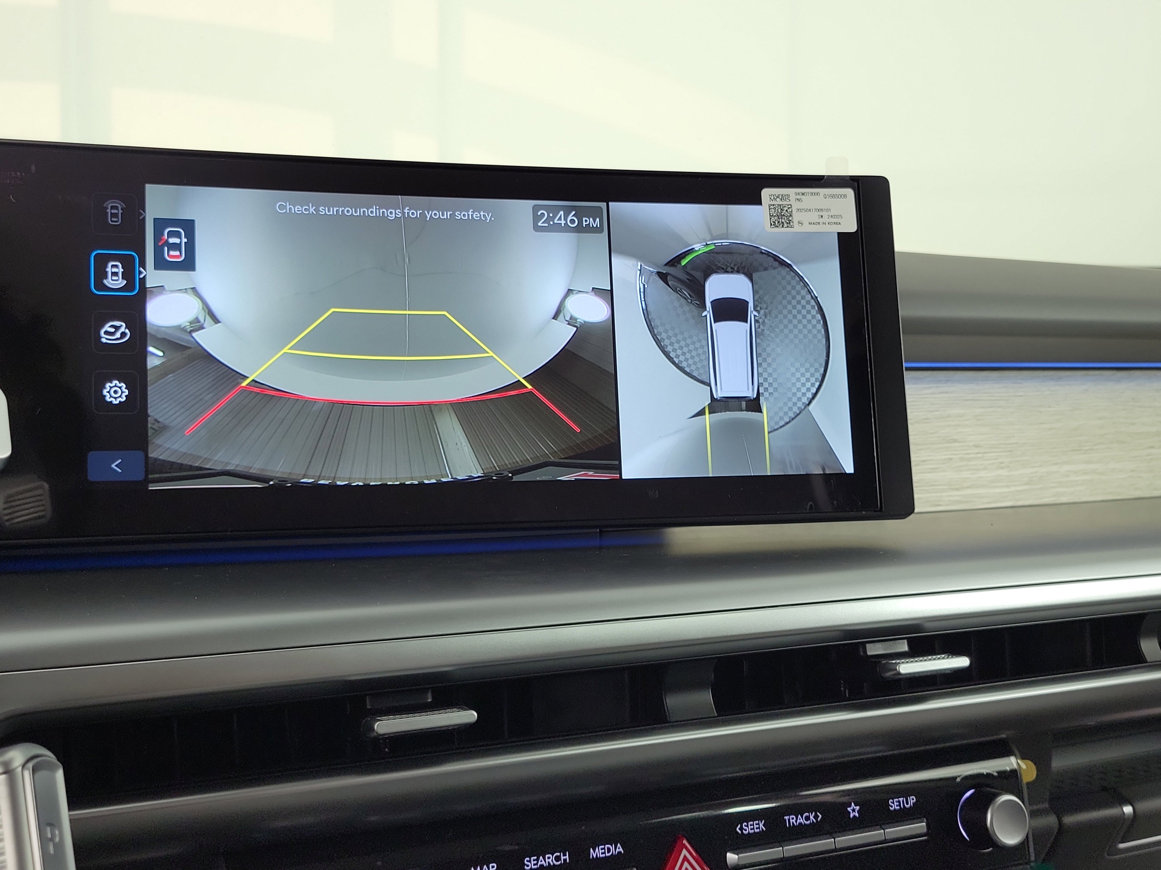 New 2026 Hyundai Ioniq 9 SEL image 14