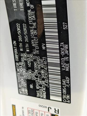 New 2026 Lexus LX 700h Luxury image 17