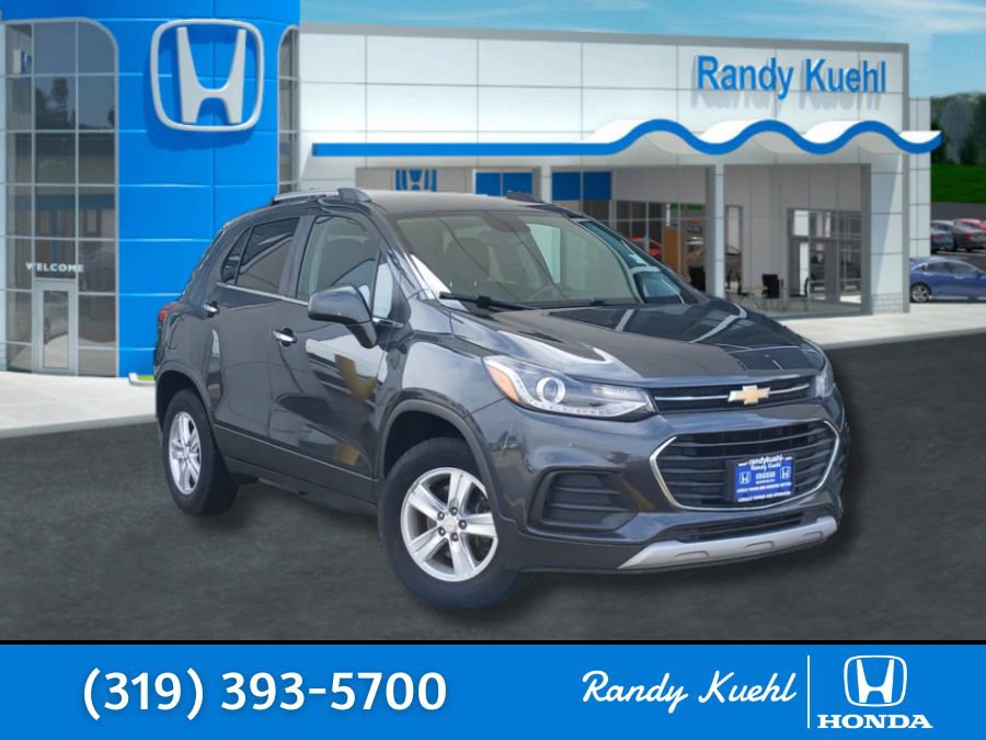 Used 2017 Chevrolet Trax LT w/ Driver Confidence Package