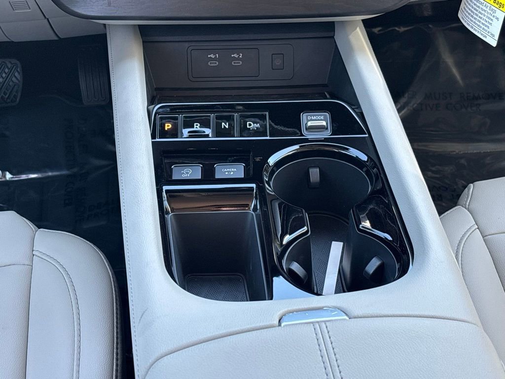 New 2025 Nissan Murano SV image 10