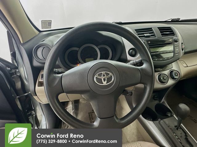 Used 2008 Toyota RAV4 4WD image 11
