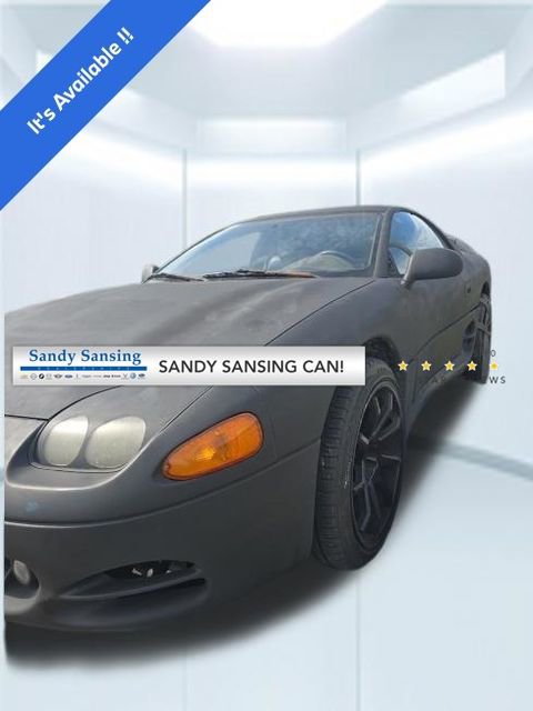 Used 1995 Mitsubishi 3000GT VR-4