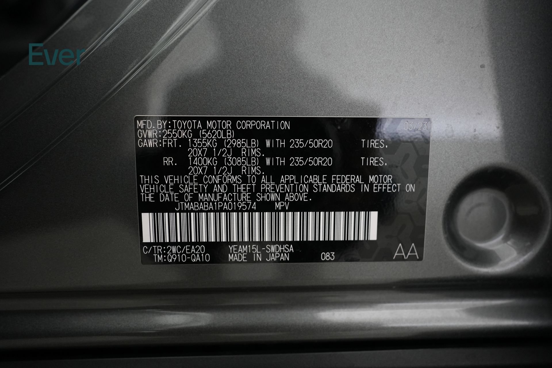 Used 2023 Subaru Solterra AWD image 28