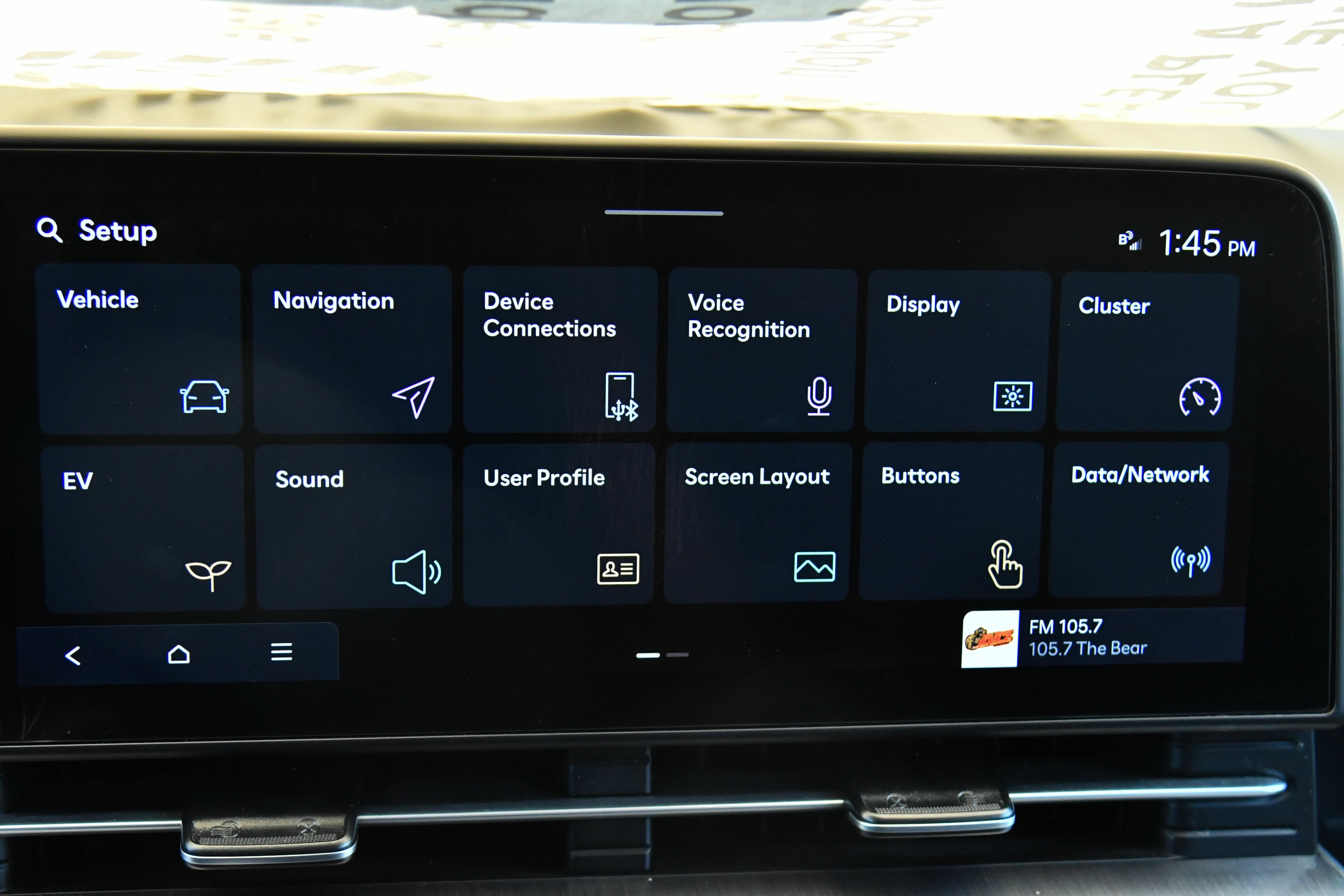 Used 2024 Hyundai Kona SEL FWD image 27