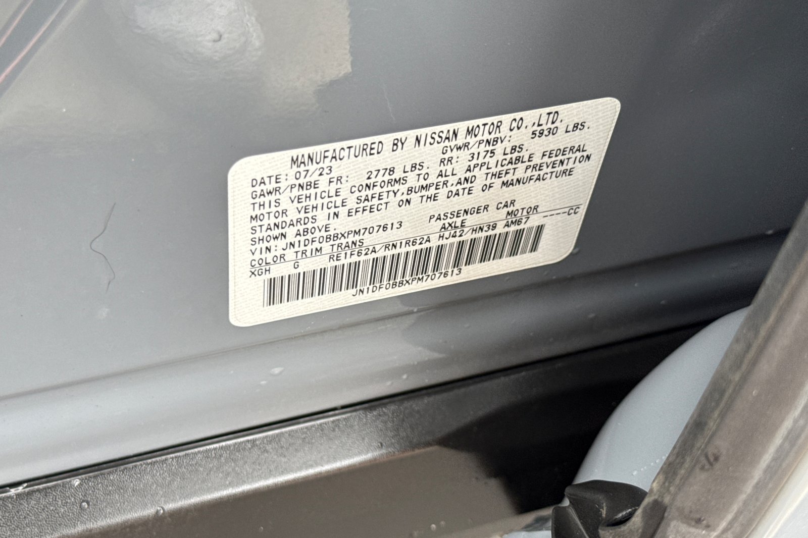 Used 2023 Nissan Ariya AWD image 55