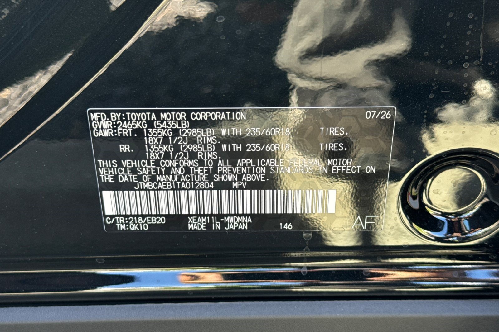 New 2026 Toyota bZ FWD image 23