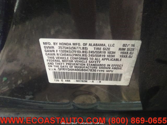 Used 2016 Acura MDX SH-AWD w/ Technology Package image 10