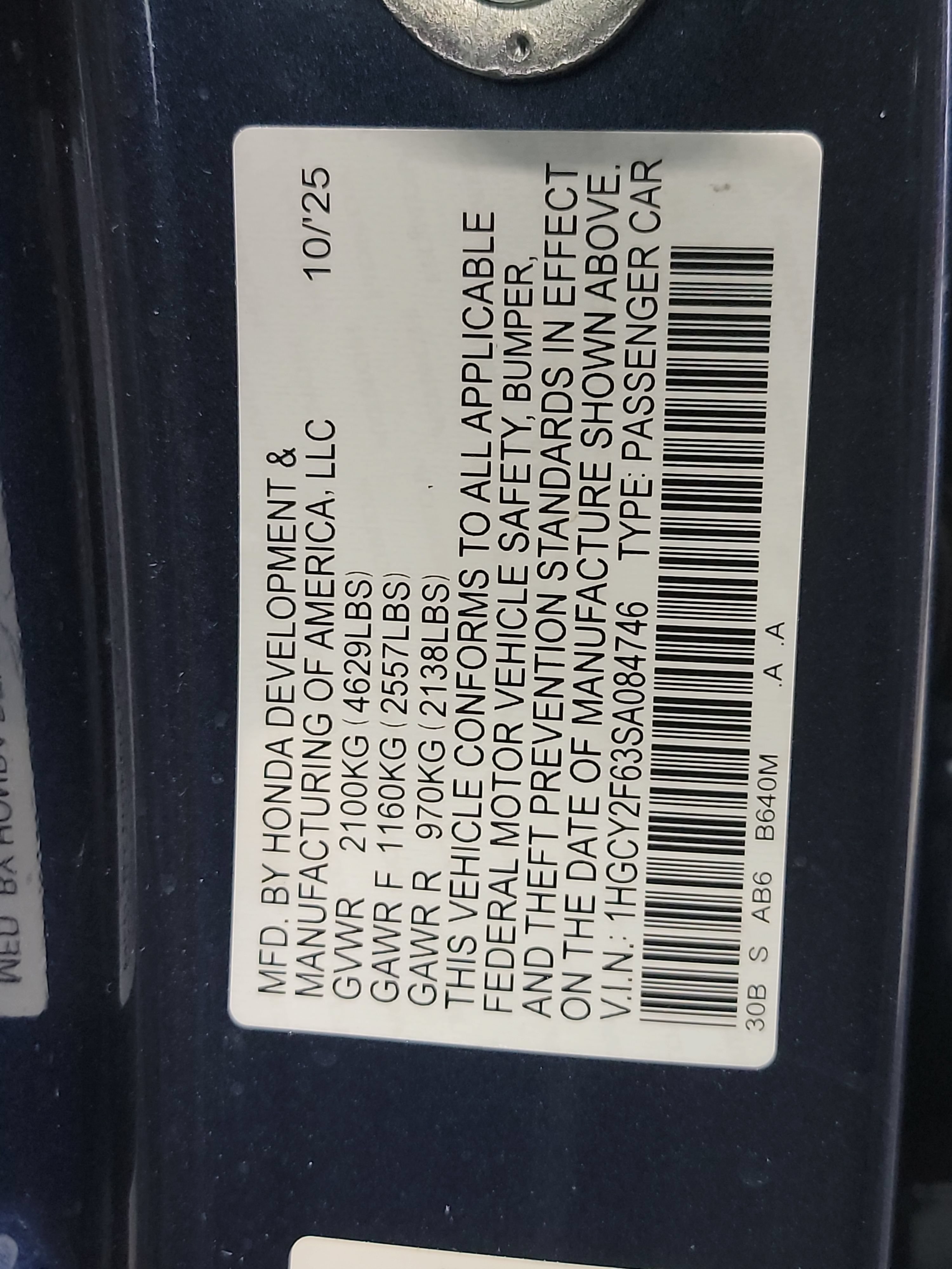 Used 2025 Honda Accord EX-L image 33