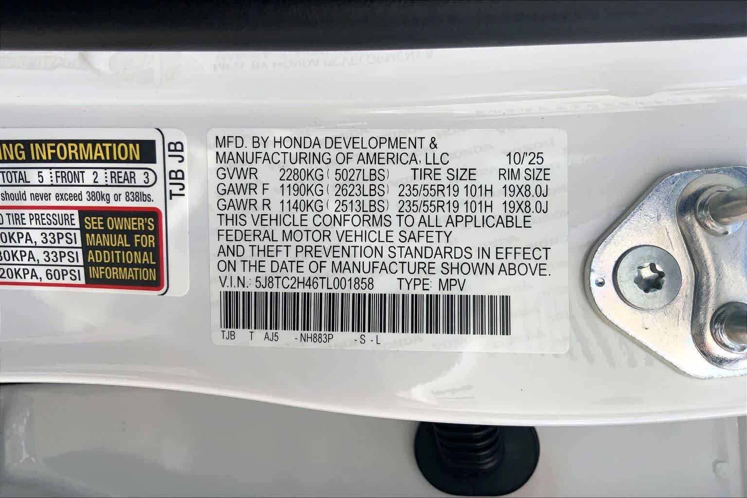 New 2026 Acura RDX SH-AWD image 20