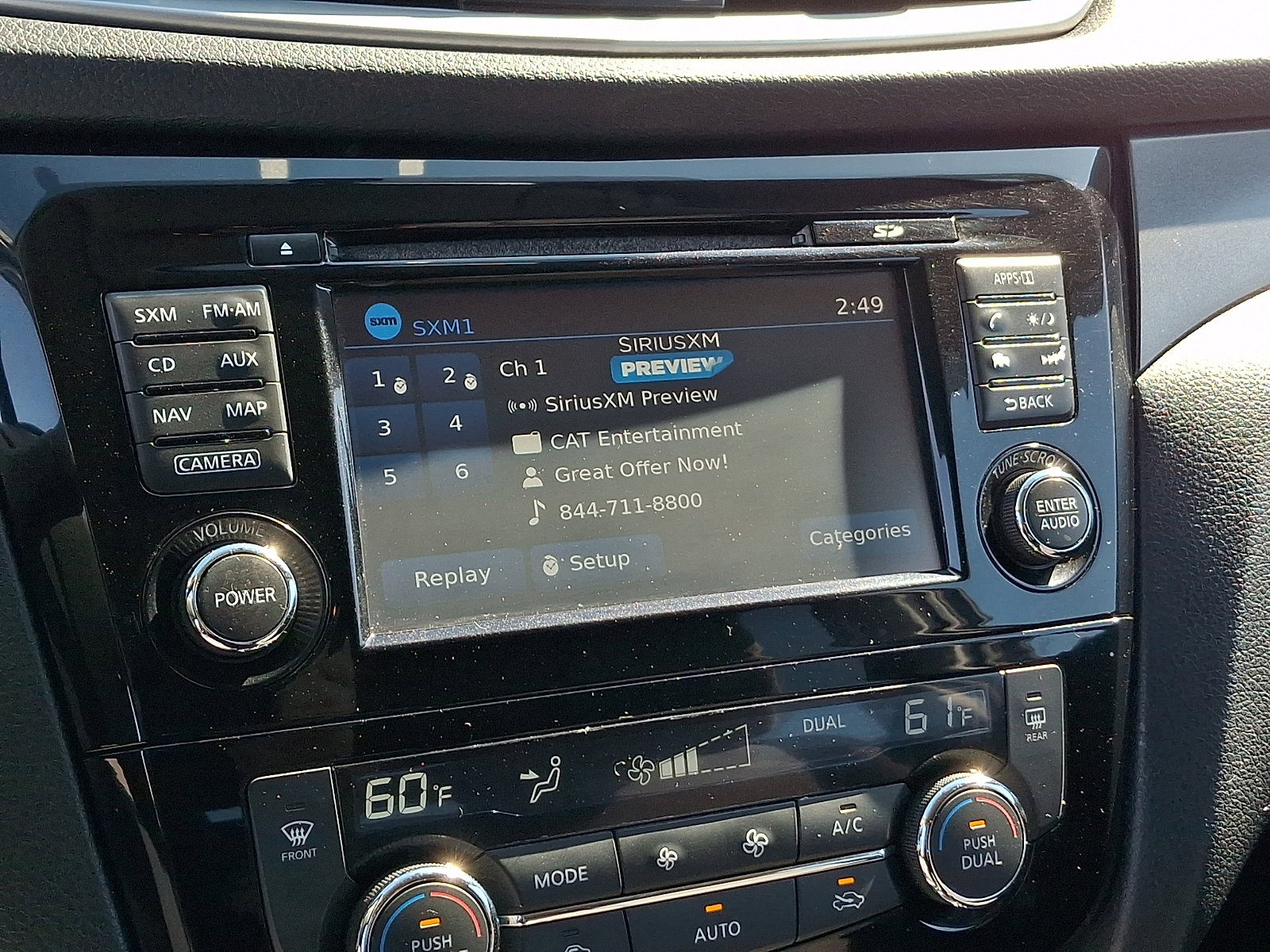 Used 2016 Nissan Rogue SV w/ SV Premium Package image 16