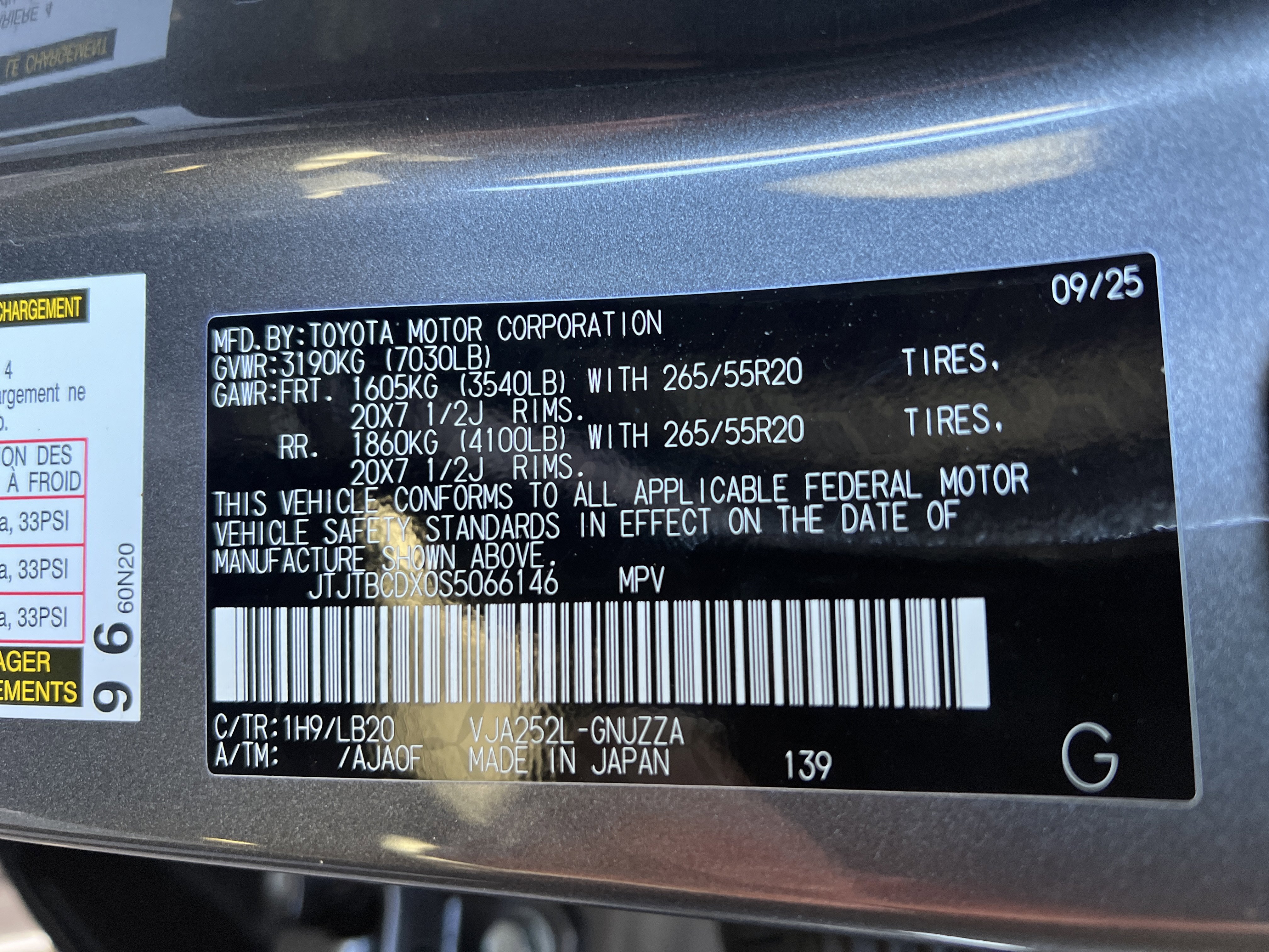 Used 2025 Lexus GX 550 image 36