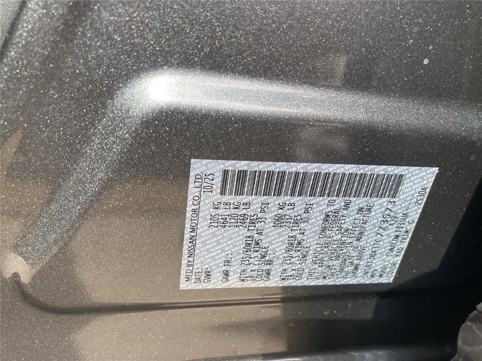 New 2026 Nissan Rogue SV image 32