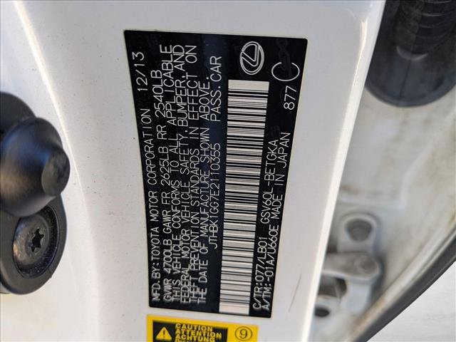 Used 2014 Lexus ES 350 w/ Luxury Package image 15