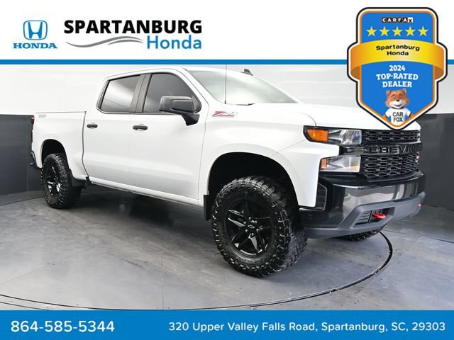 Used 2021 Chevrolet Silverado 1500 Custom Trail Boss w/ LPO, Dark Essentials Package