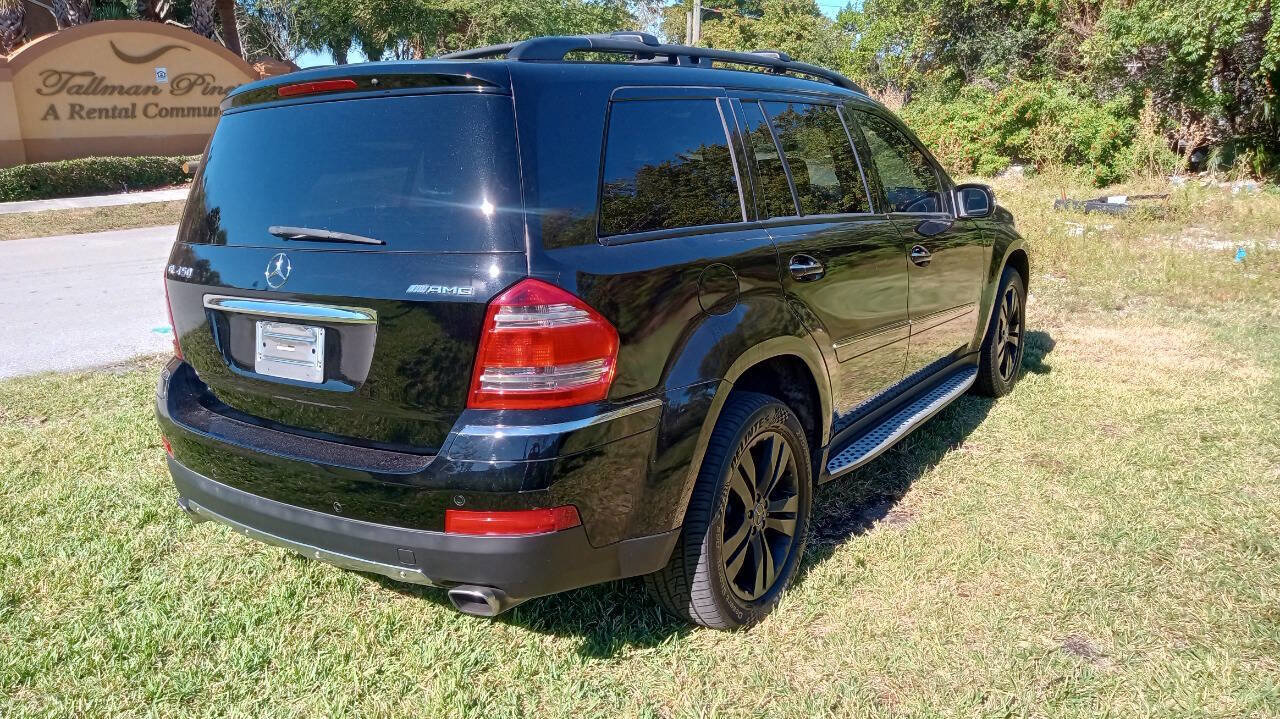 Used 2007 Mercedes-Benz GL 450 4MATIC image 6