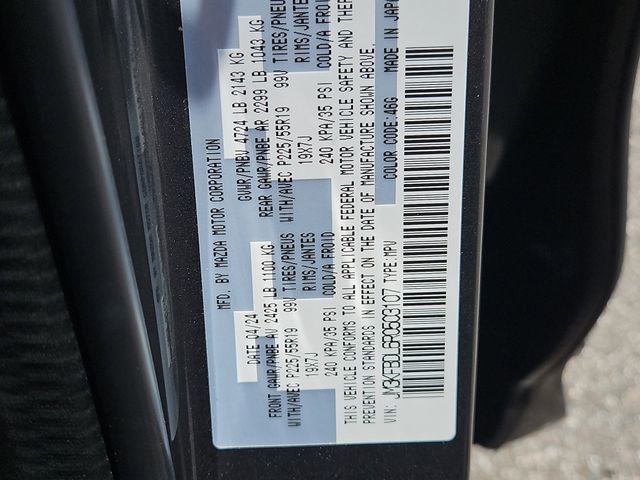 Certified 2024 MAZDA CX-5 AWD 2.5 S w/ Premium Package image 32