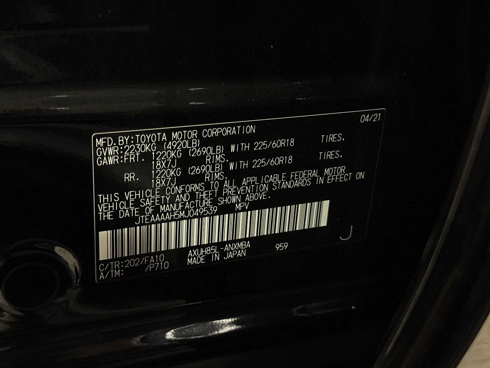 Used 2021 Toyota Venza LE AWD/4WD image 14