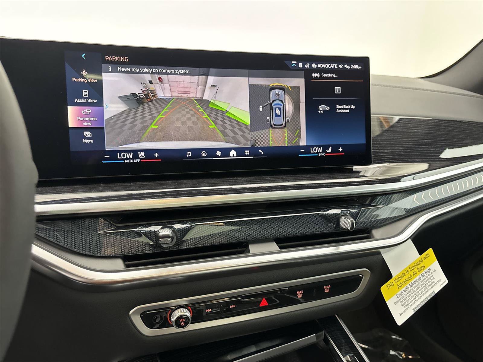 New 2026 BMW X5 xDrive50e w/ Executive Package AWD/4WD image 30