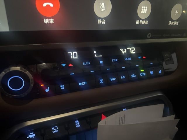 Used 2024 Toyota Tundra 1794 Edition w/ TRD Off-Road Package image 7