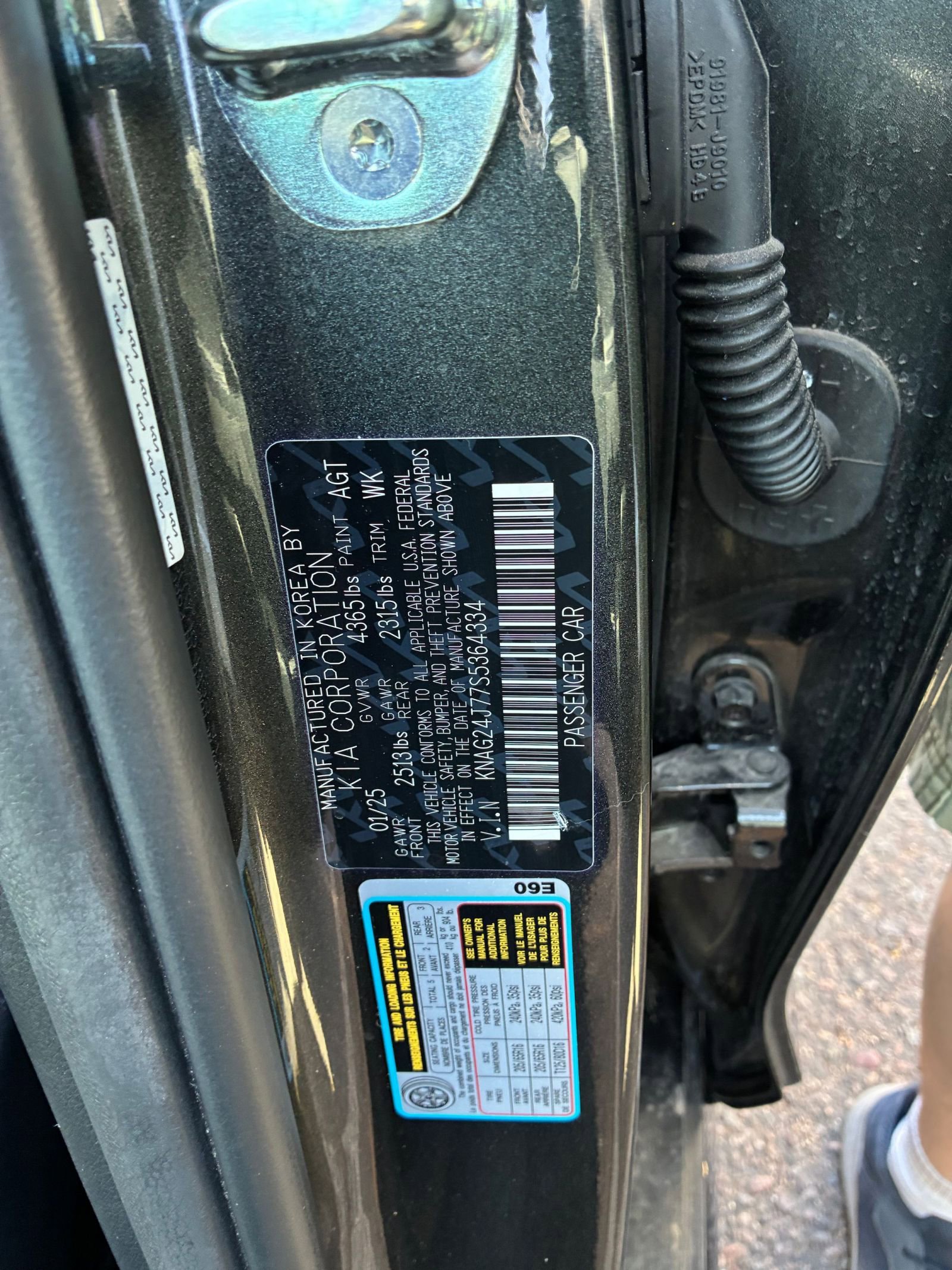 Used 2025 Kia K5 LXS image 16