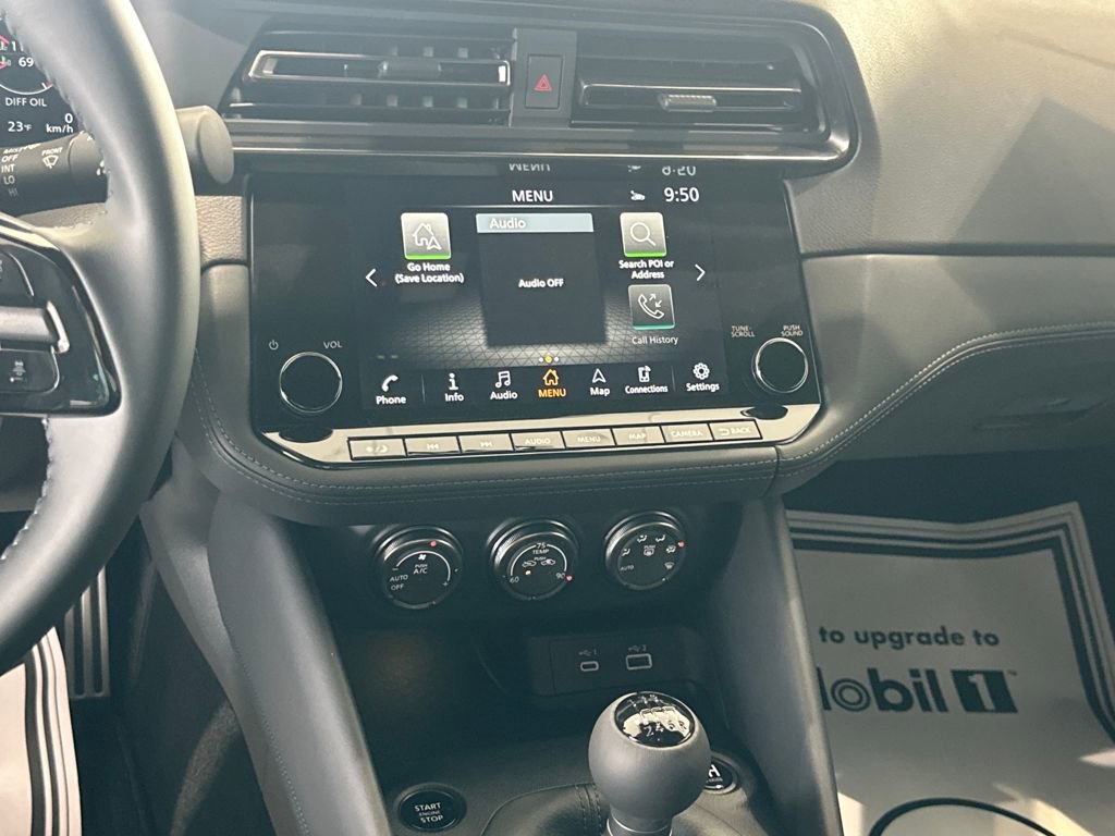 New 2026 Nissan Z Performance image 22