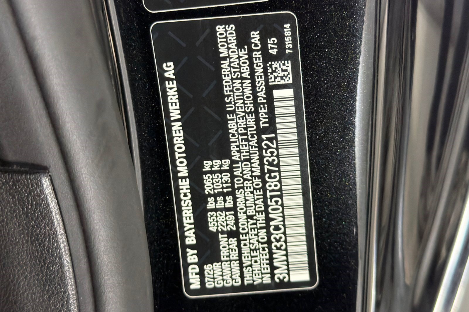 New 2026 BMW 230i xDrive Coupe w/ Premium Package AWD/4WD image 24