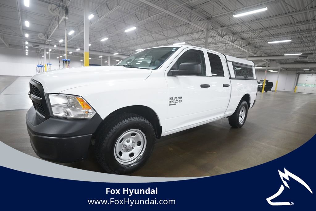 Used 2023 RAM 1500 Tradesman