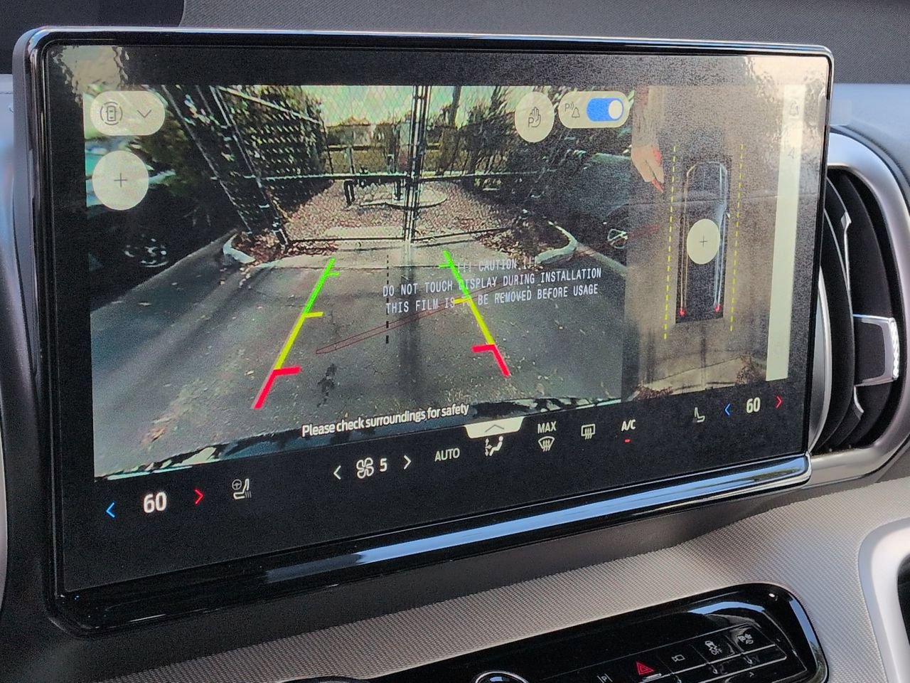 New 2026 Ford Expedition Max Active RWD image 20
