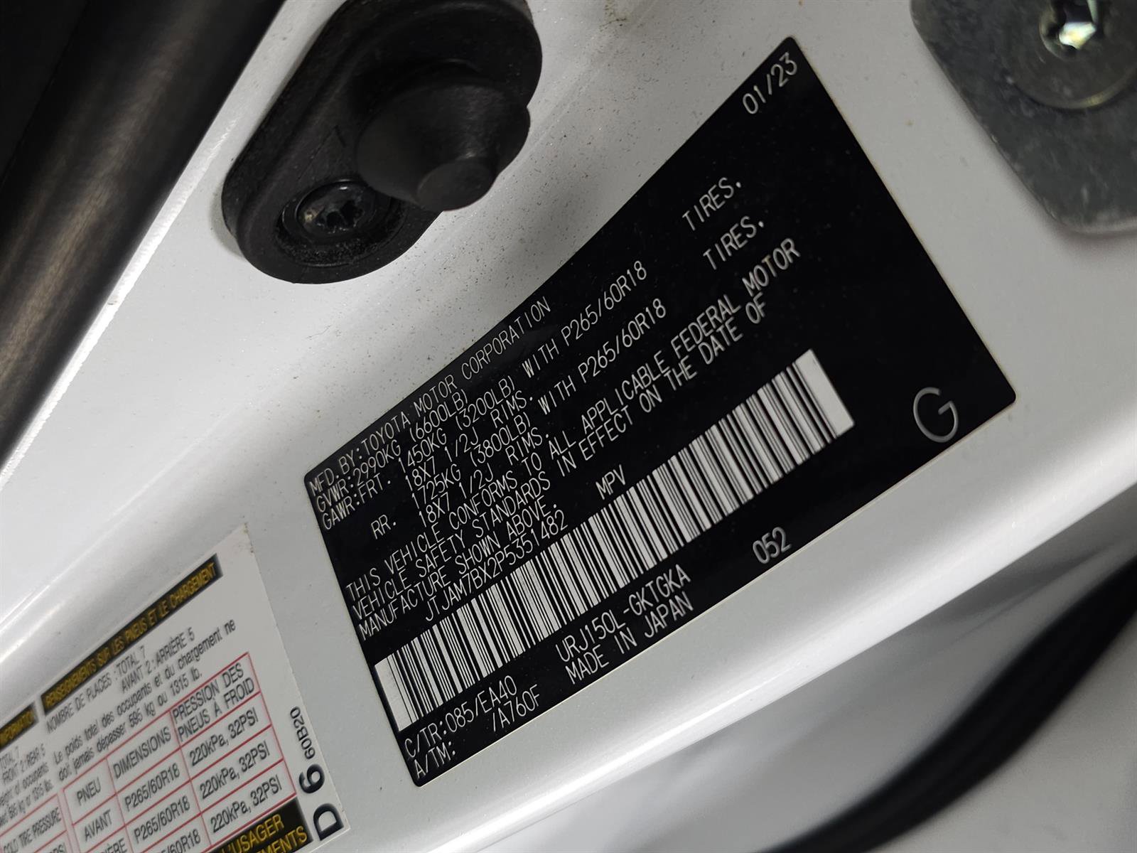 Certified 2023 Lexus GX 460 Premium w/ Premium Package image 36