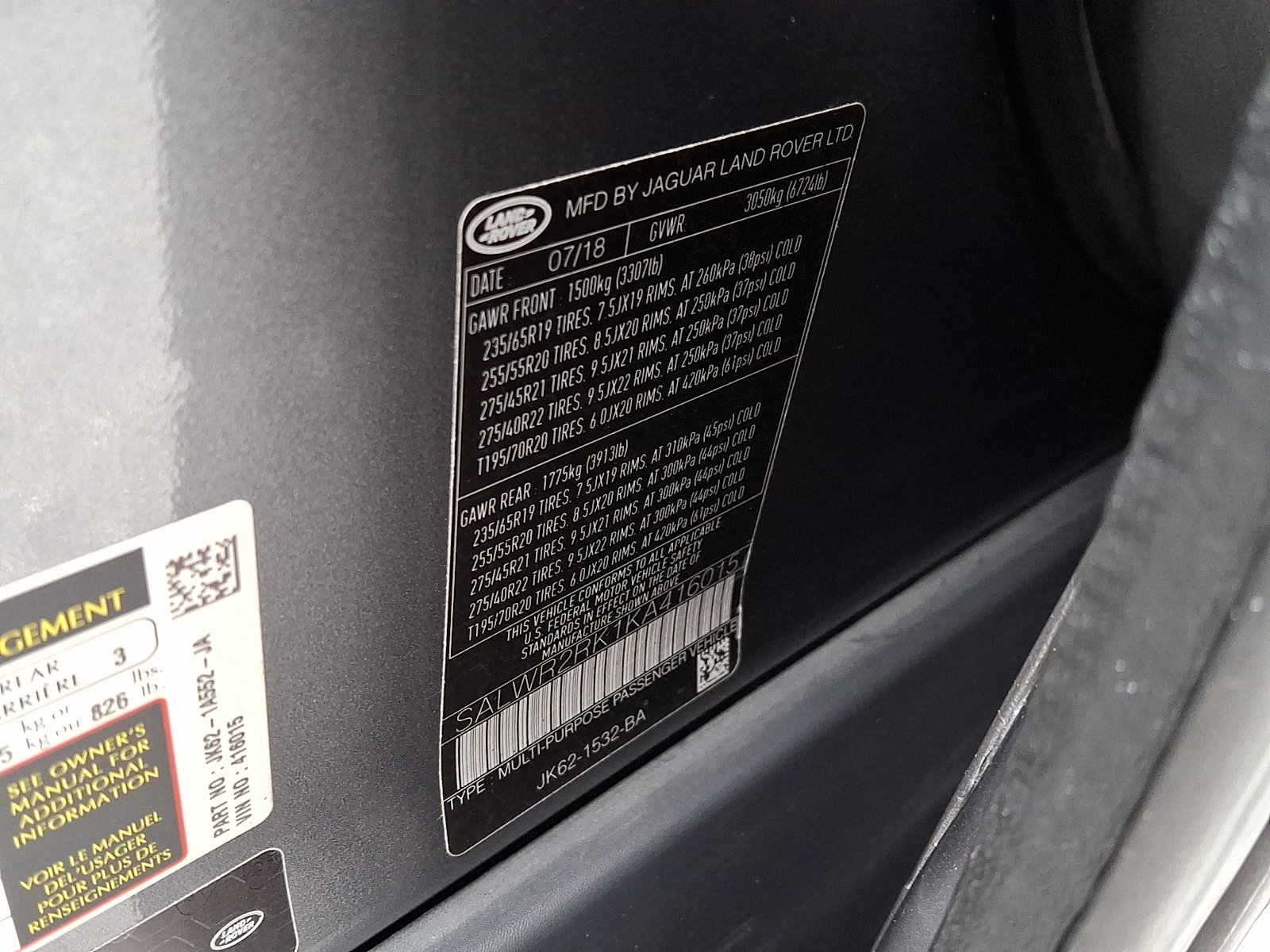 Used 2019 Land Rover Range Rover Sport HSE image 26