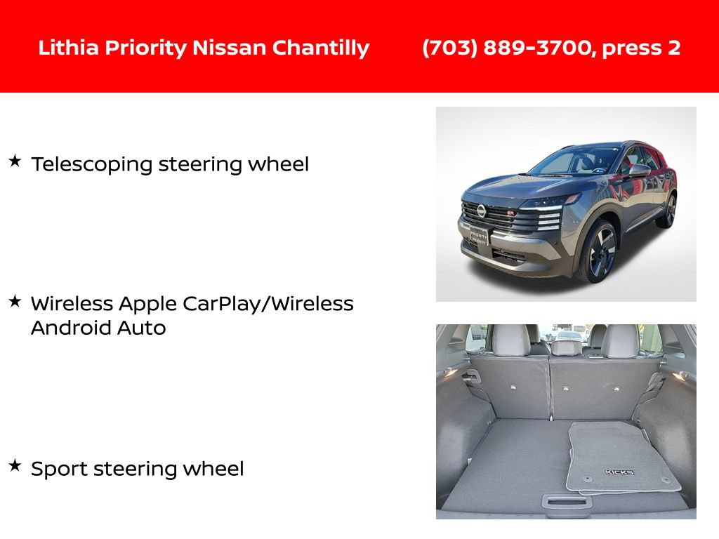 Certified 2025 Nissan Kicks SR FWD image 12