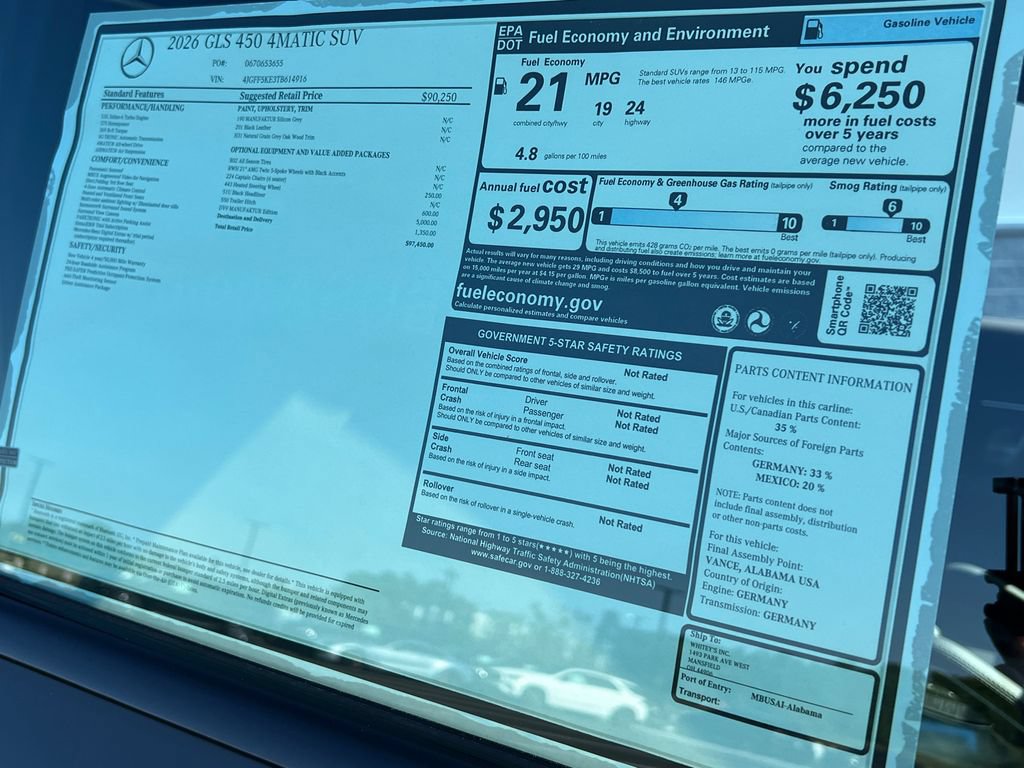 New 2026 Mercedes-Benz GLS 450 4MATIC image 39
