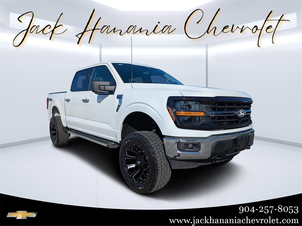 Used 2024 Ford F150 XLT w/ Tow/Haul Package