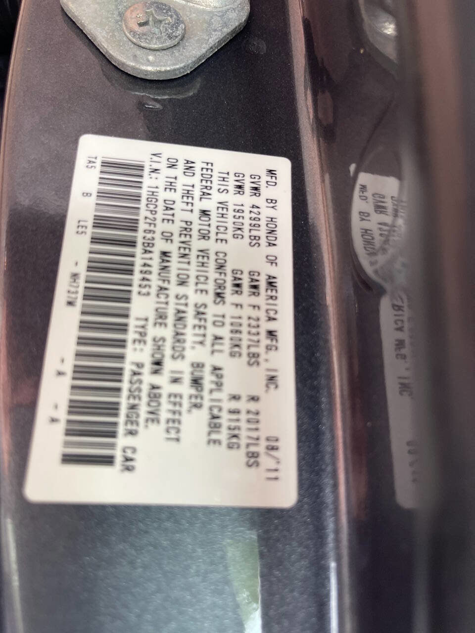 Used 2011 Honda Accord SE image 21