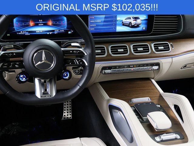 Certified 2026 Mercedes-Benz GLE 53 AMG 4MATIC image 17