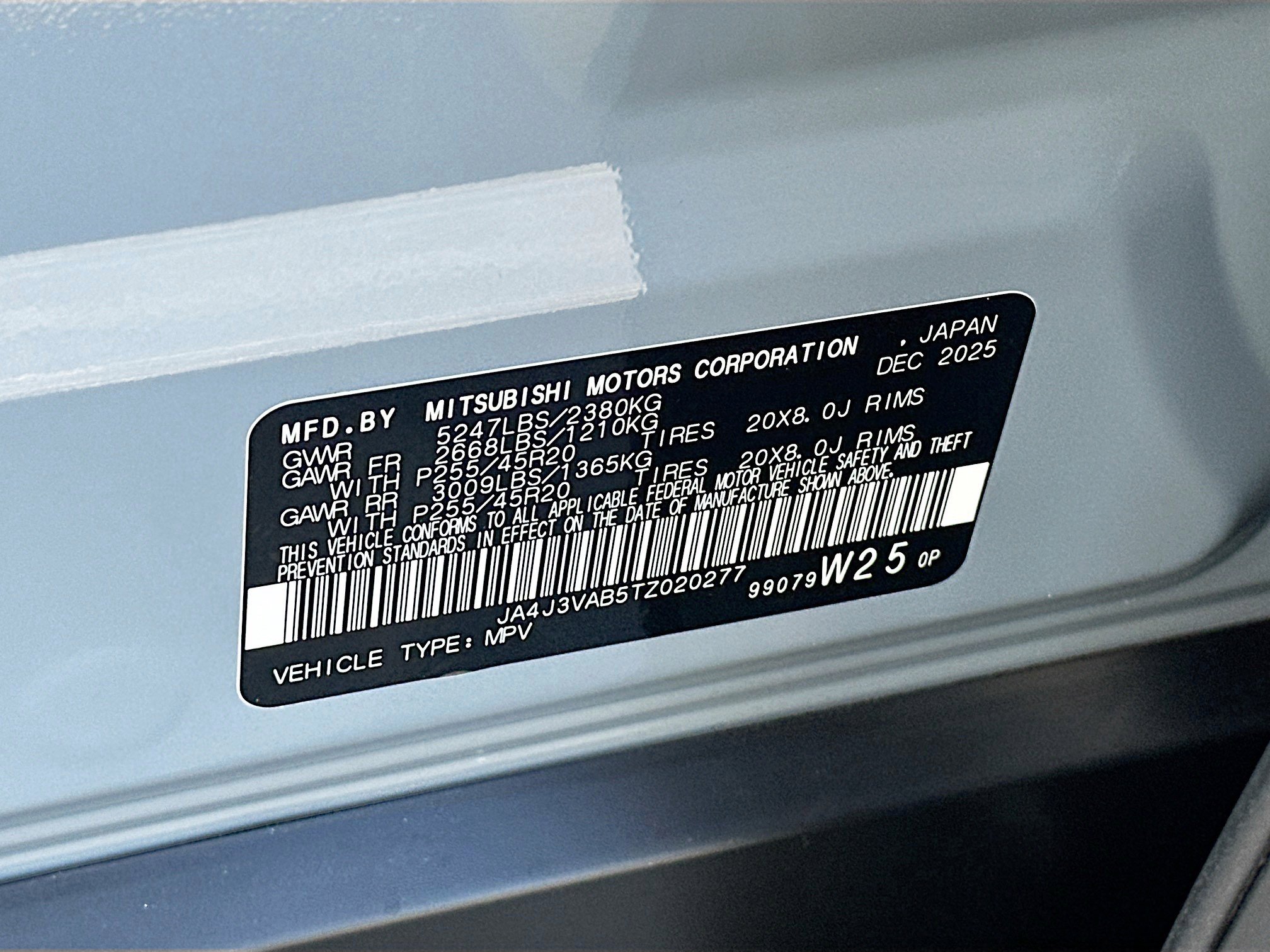 New 2026 Mitsubishi Outlander SE image 22