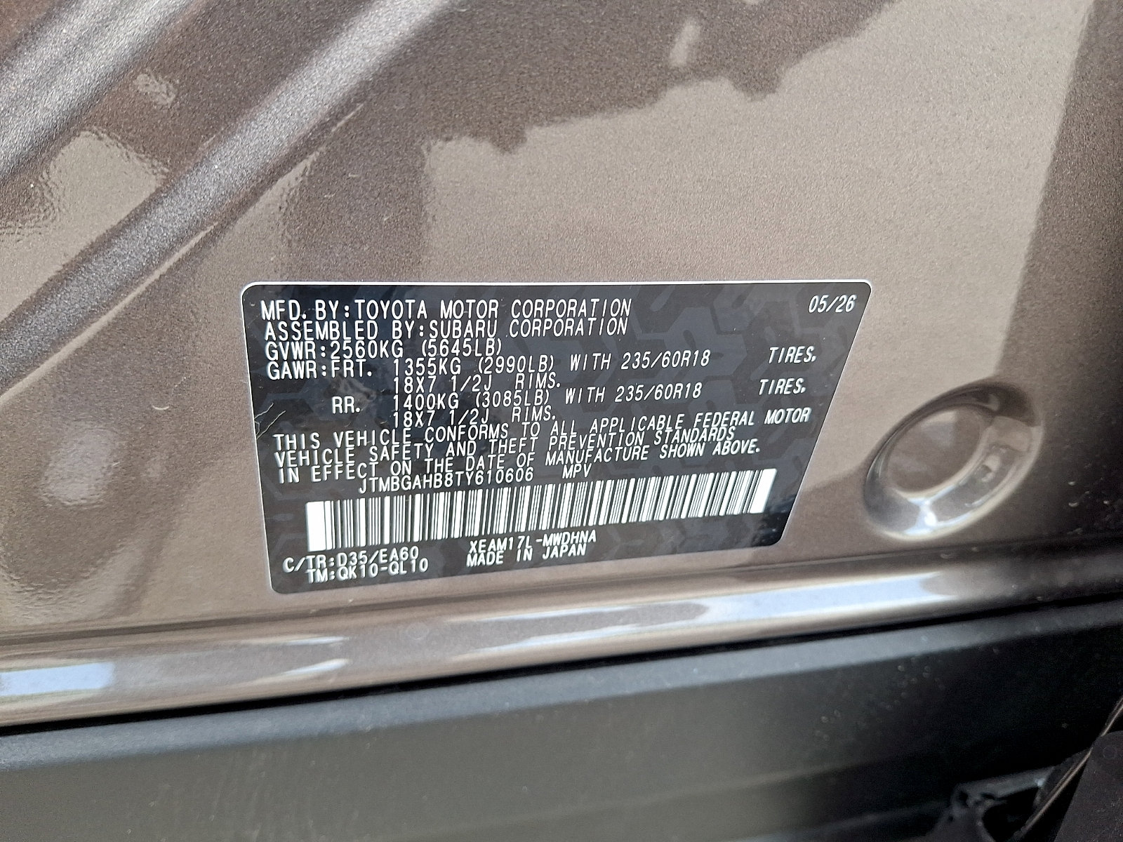 New 2026 Toyota bZ Woodland AWD/4WD image 15