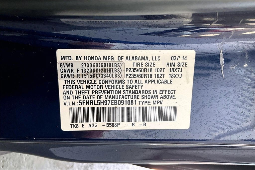 Used 2014 Honda Odyssey Touring image 19