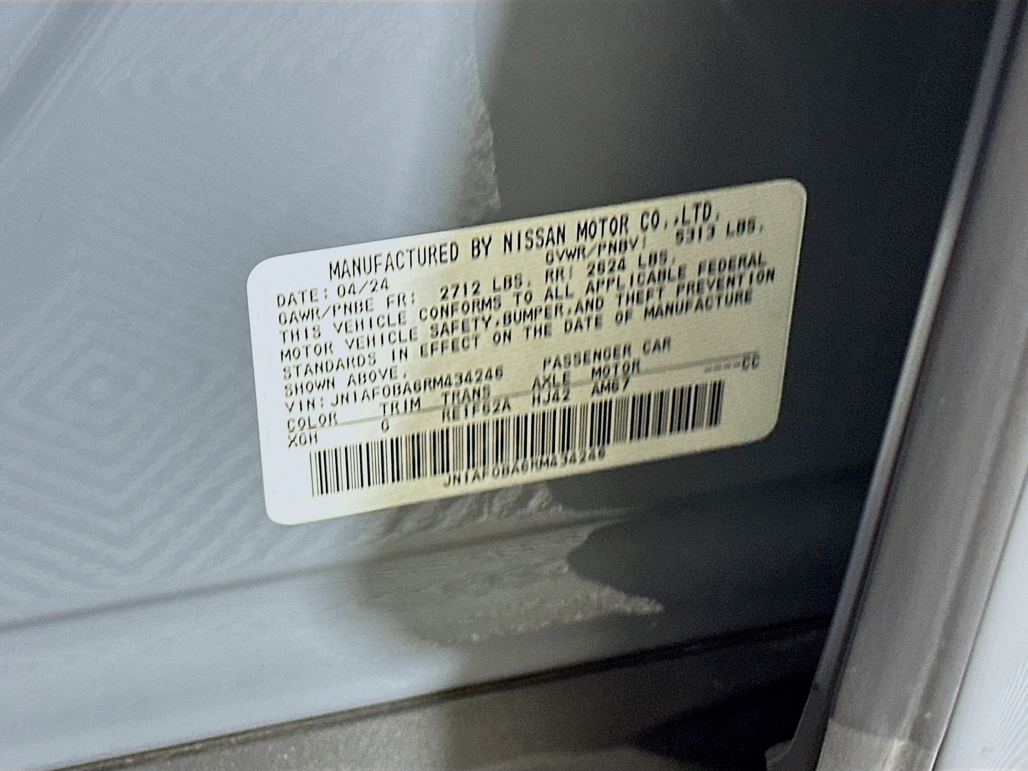 Used 2024 Nissan Ariya FWD image 12