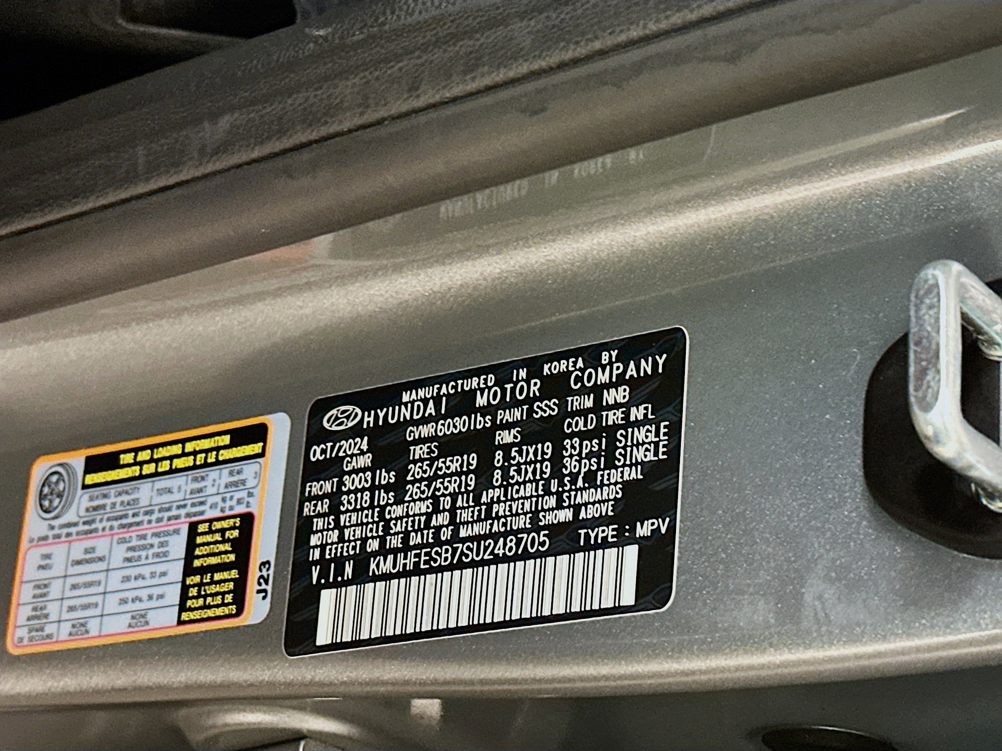 Used 2025 Genesis GV80 2.5T Standard AWD/4WD image 12