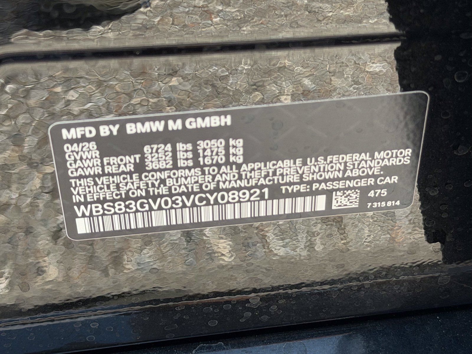New 2027 BMW M5 Touring AWD/4WD image 42
