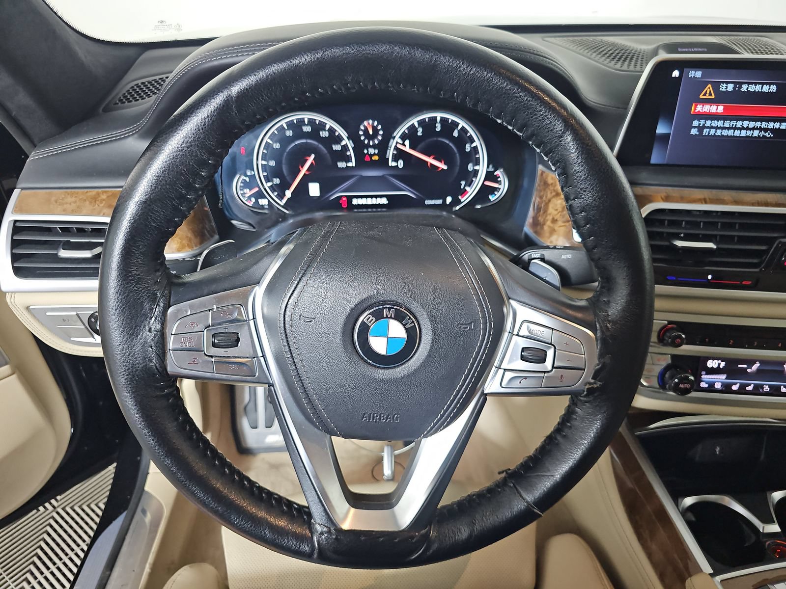 Used 2018 BMW 750i RWD image 10