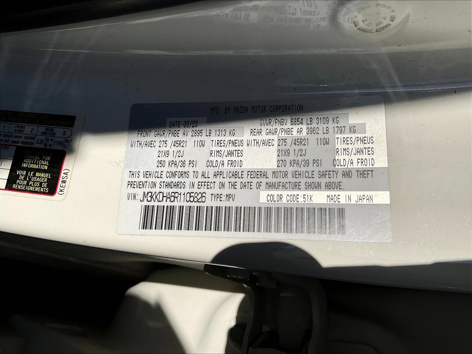 Used 2024 MAZDA CX-90 Plug-In Hybrid w/ Premium Pkg AWD/4WD image 6