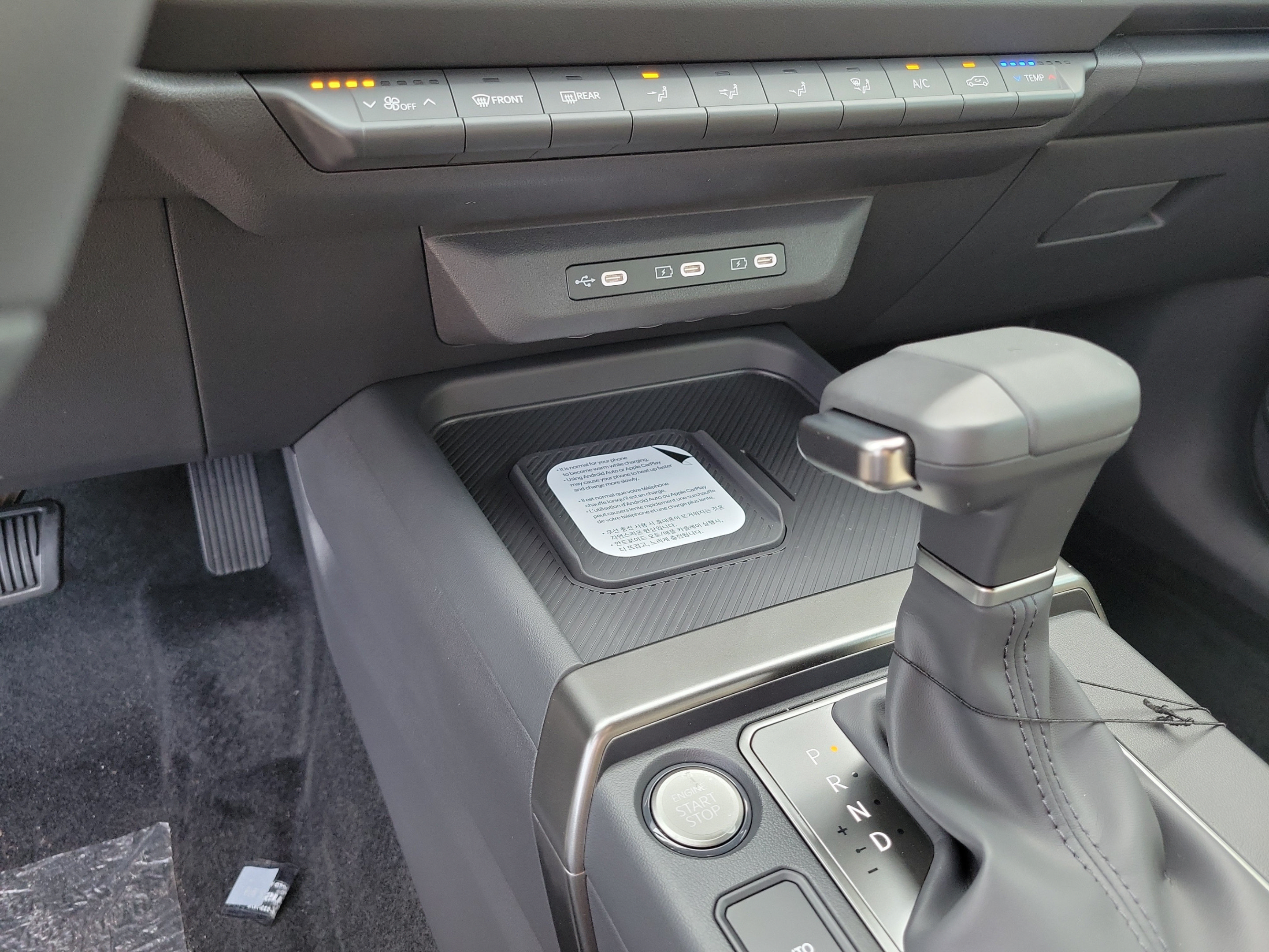 New 2027 Kia Seltos X-Line S AWD/4WD image 19