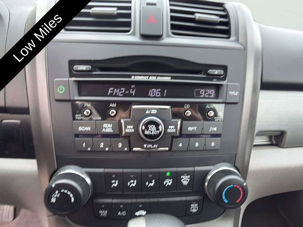 Used 2010 Honda CR-V EX image 20