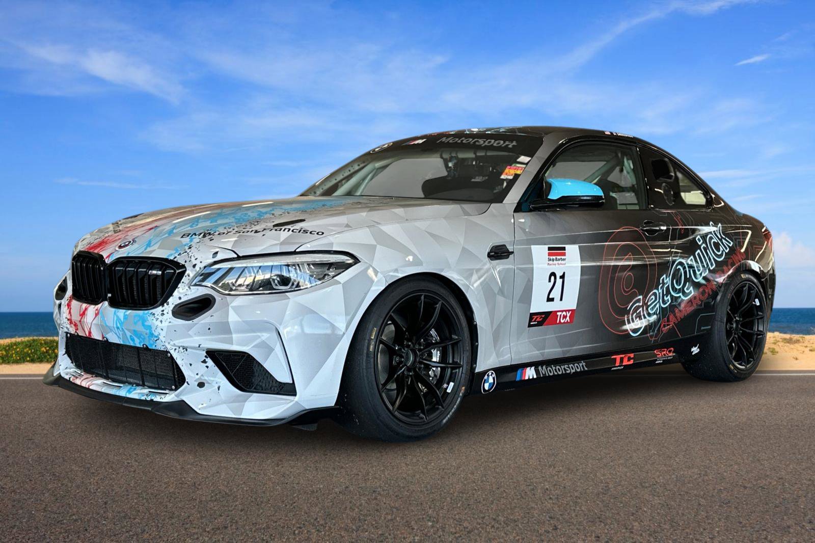Used 2020 BMW M2 CS image 1