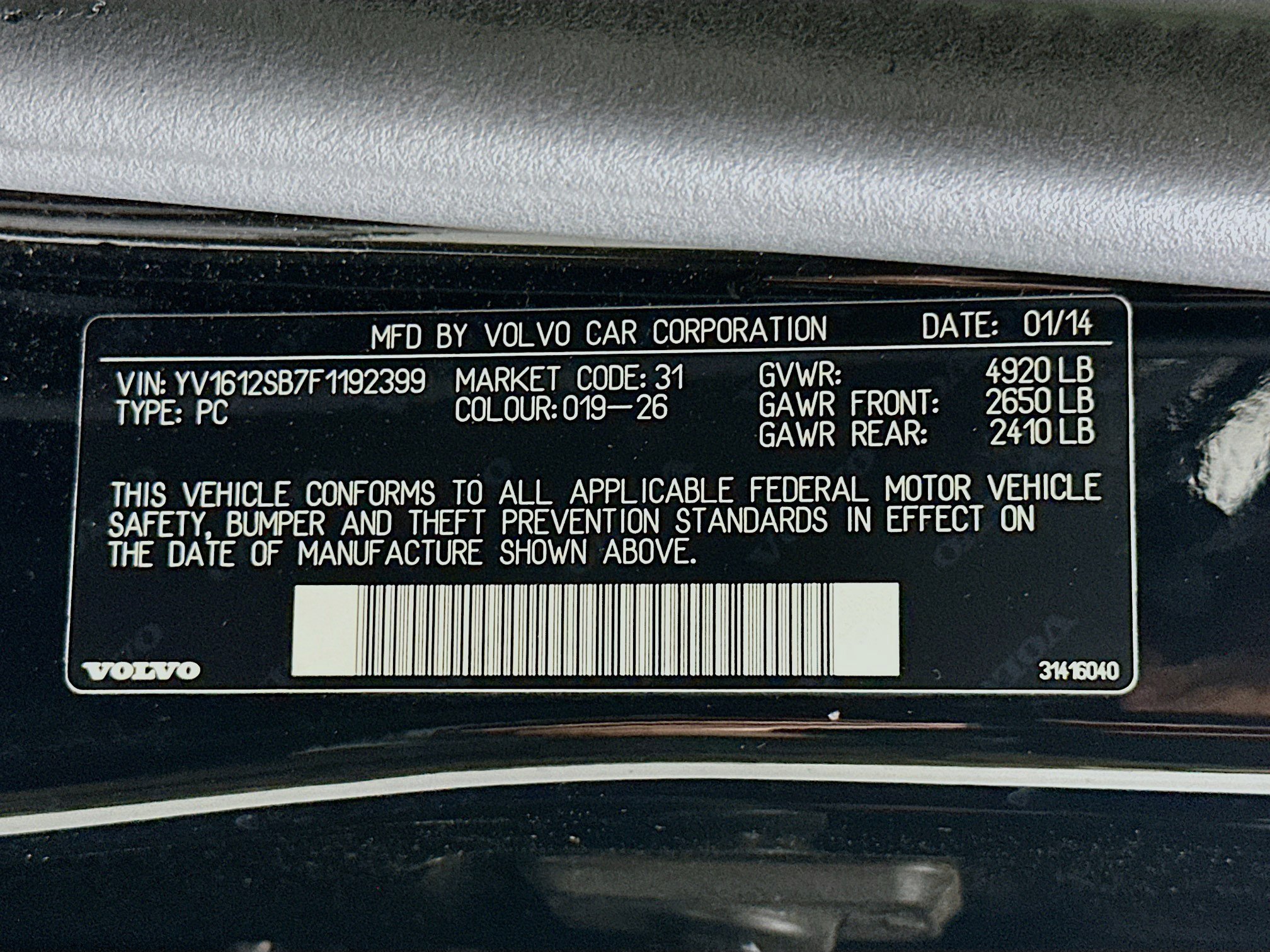 Used 2015 Volvo V60 T5 Premier AWD/4WD image 12