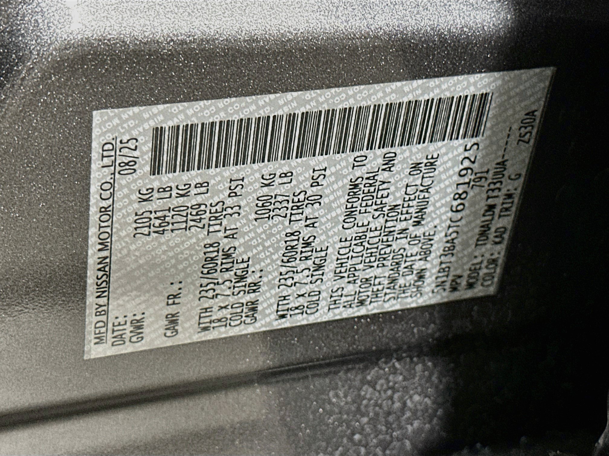 Used 2026 Nissan Rogue SV FWD image 12