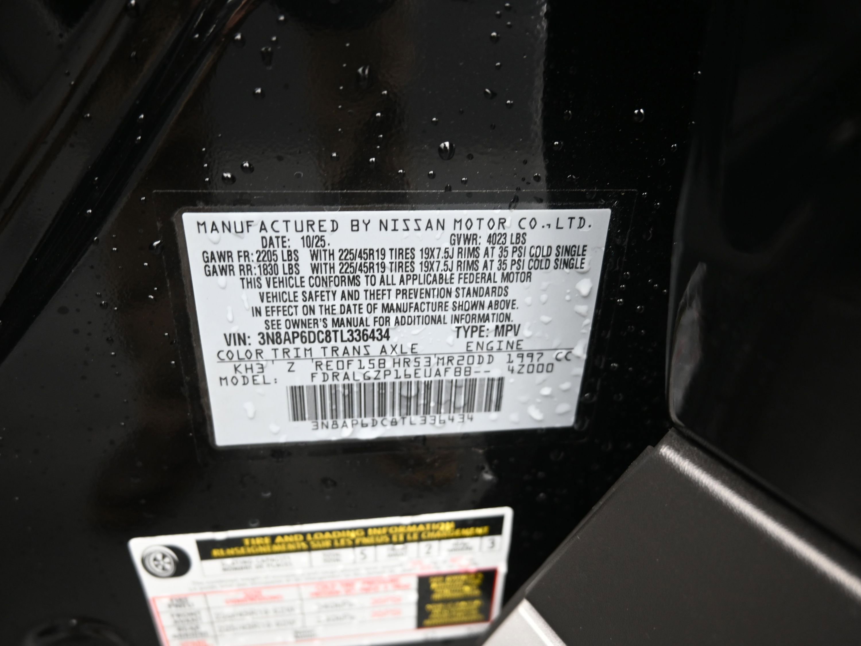 New 2026 Nissan Kicks SR w/ SR Premium Package image 9