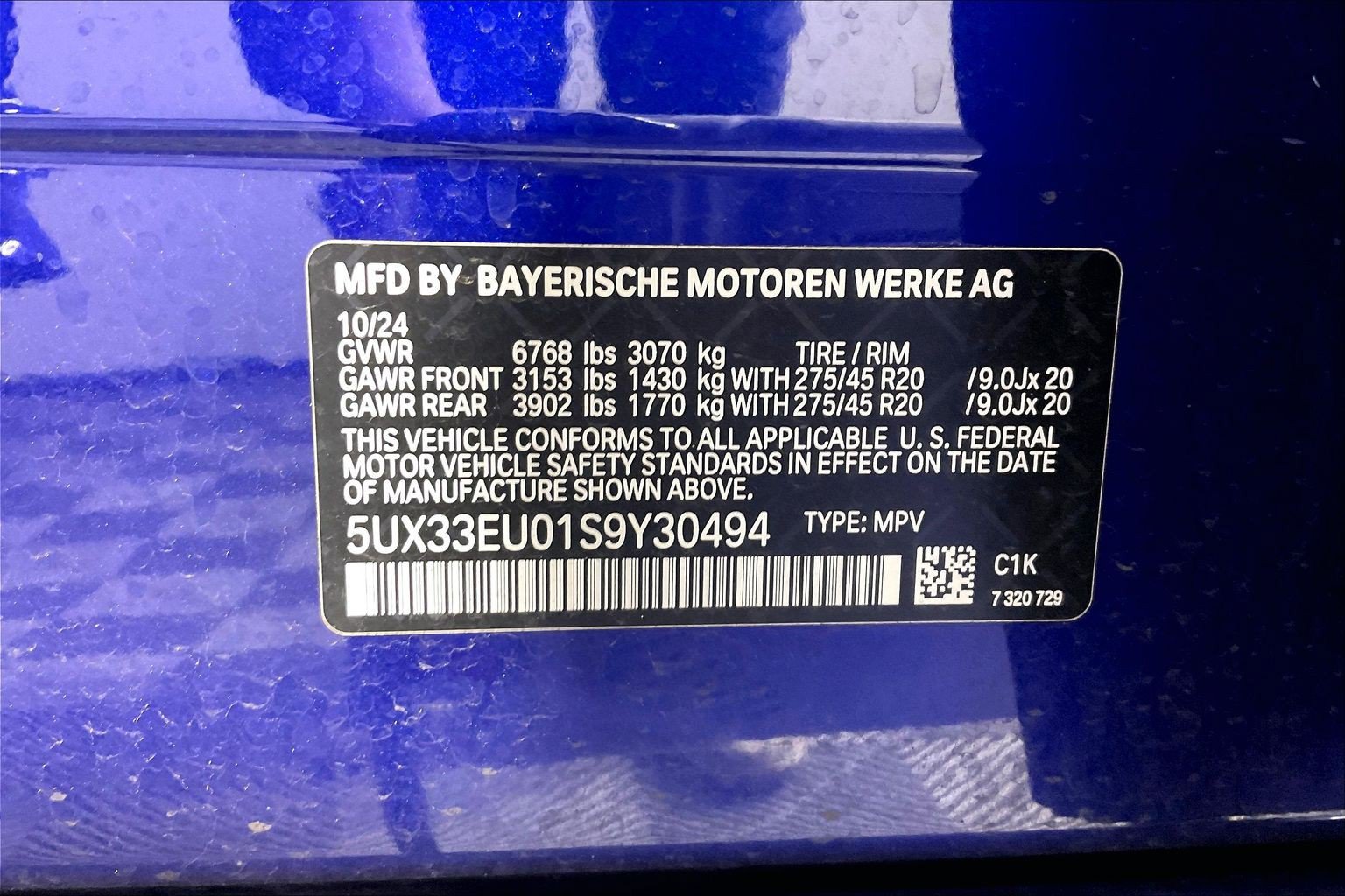 Used 2025 BMW X5 M60i w/ Climate Comfort Package AWD/4WD image 4
